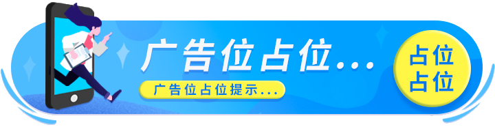青岛红旭商贸